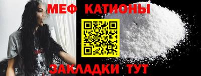 2c-b Кунгур