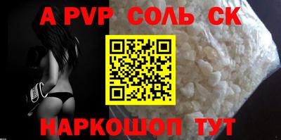 2c-b Кунгур