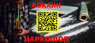 2c-b Кунгур