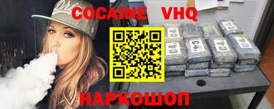 мескалин Кулебаки