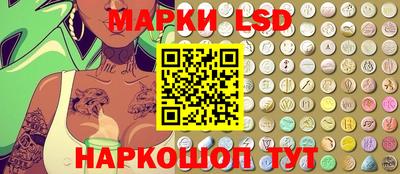 ешки Краснознаменск