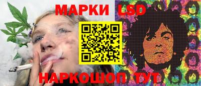 mdma Кумертау