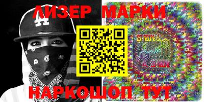 mdma Кумертау