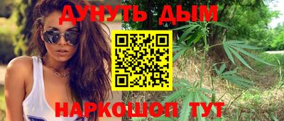 мескалин Кулебаки