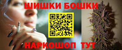 2c-b Кунгур