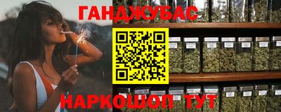 мескалин Кулебаки