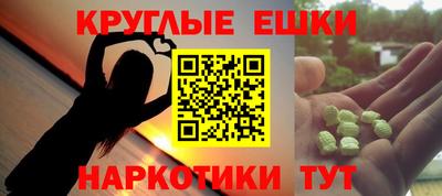 2c-b Кунгур