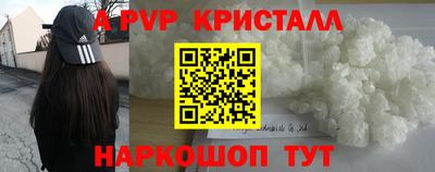 прущая мука Краснодар