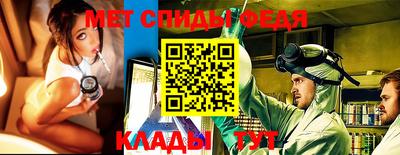 2c-b Кунгур